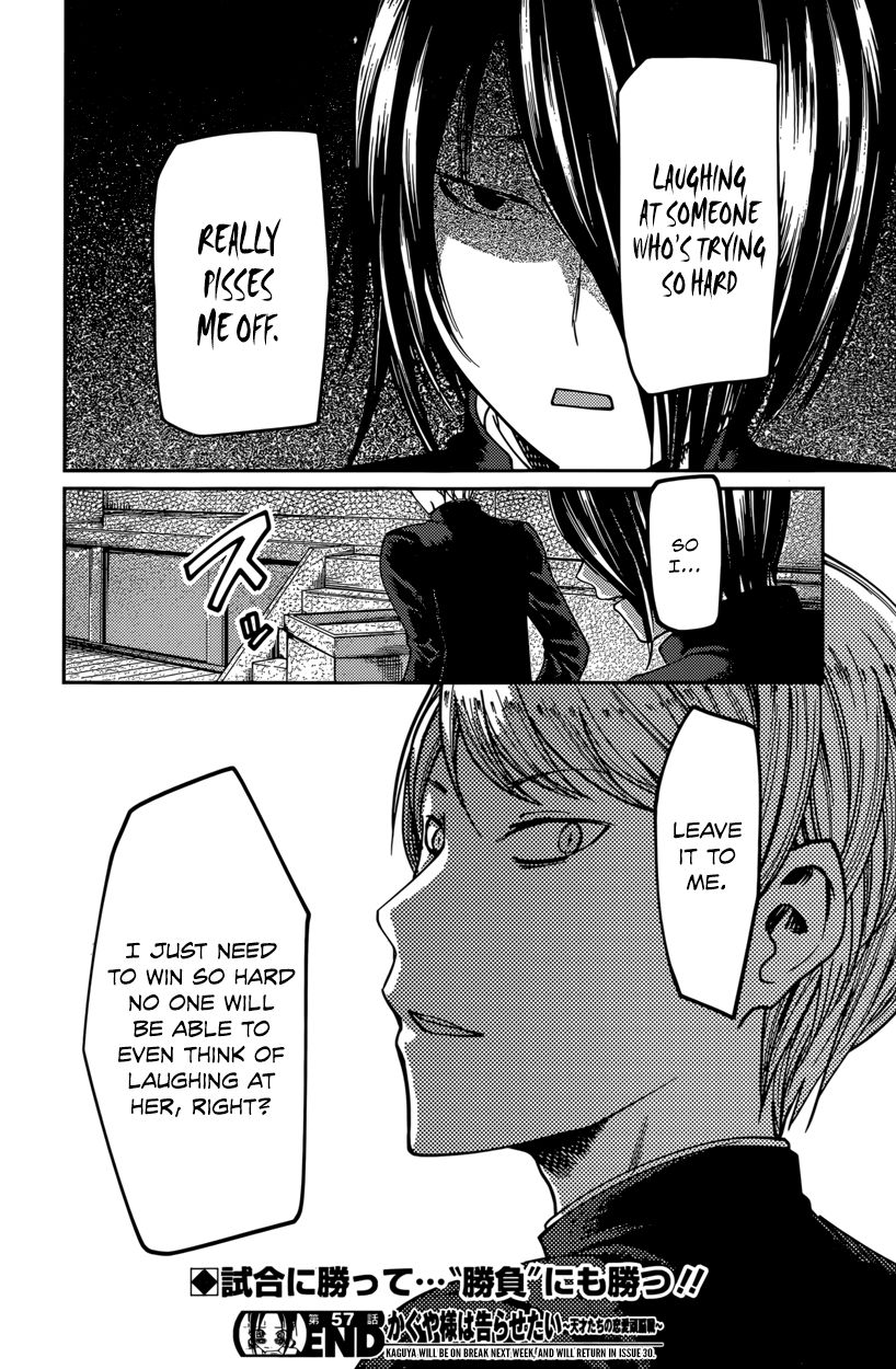 Read Kaguya-sama Love Is War EN Manga Online