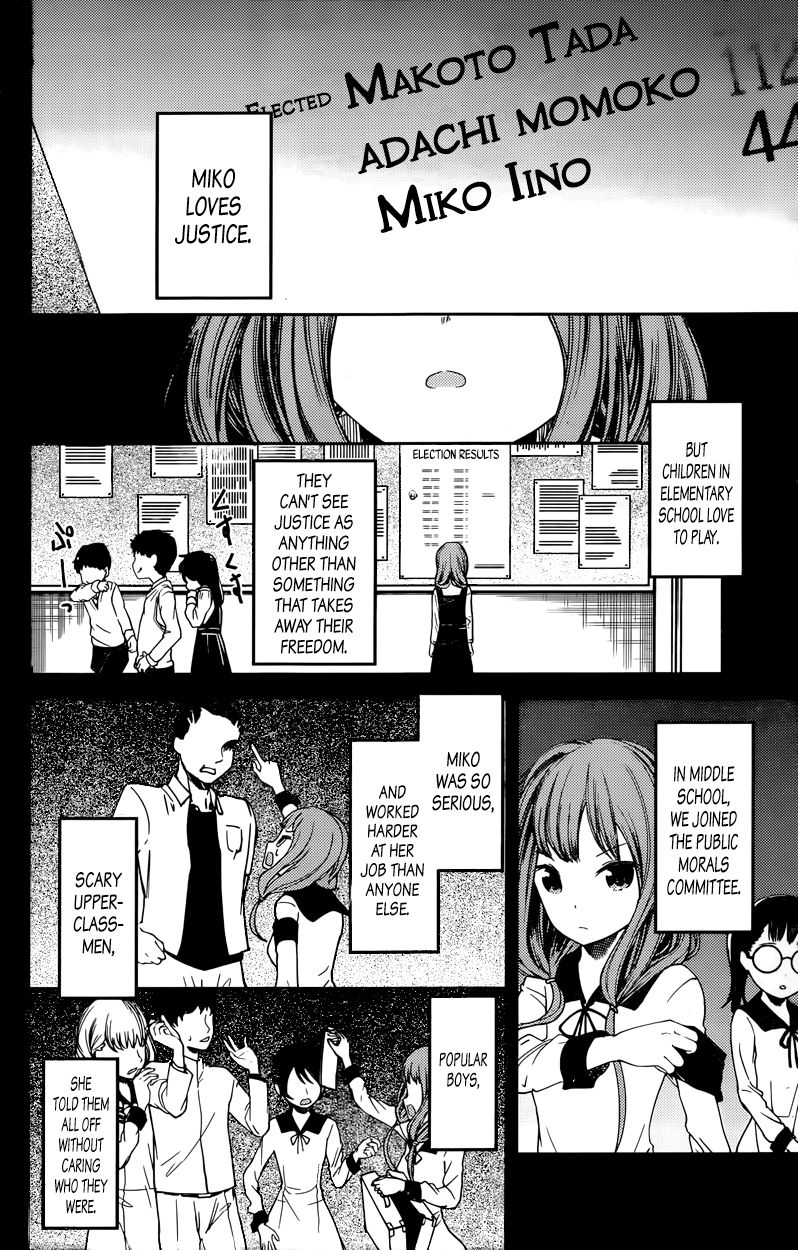 Read Kaguya-sama Love Is War EN Manga Online