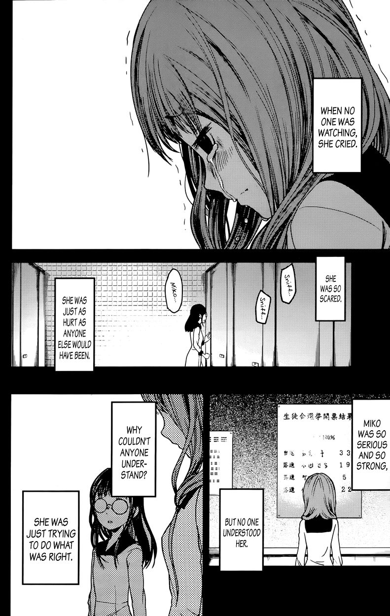Read Kaguya-sama Love Is War EN Manga Online