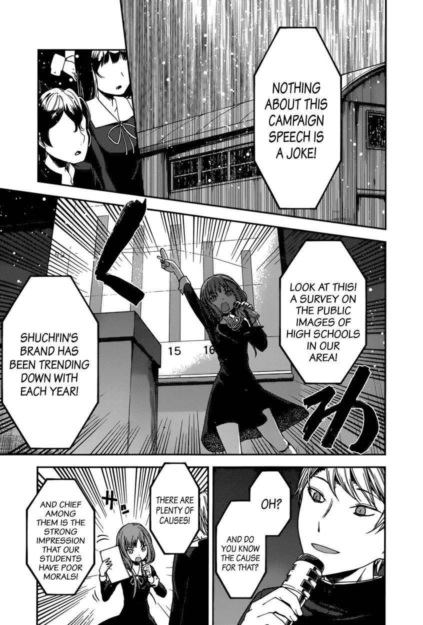 Read Kaguya-sama Love Is War EN Manga Online