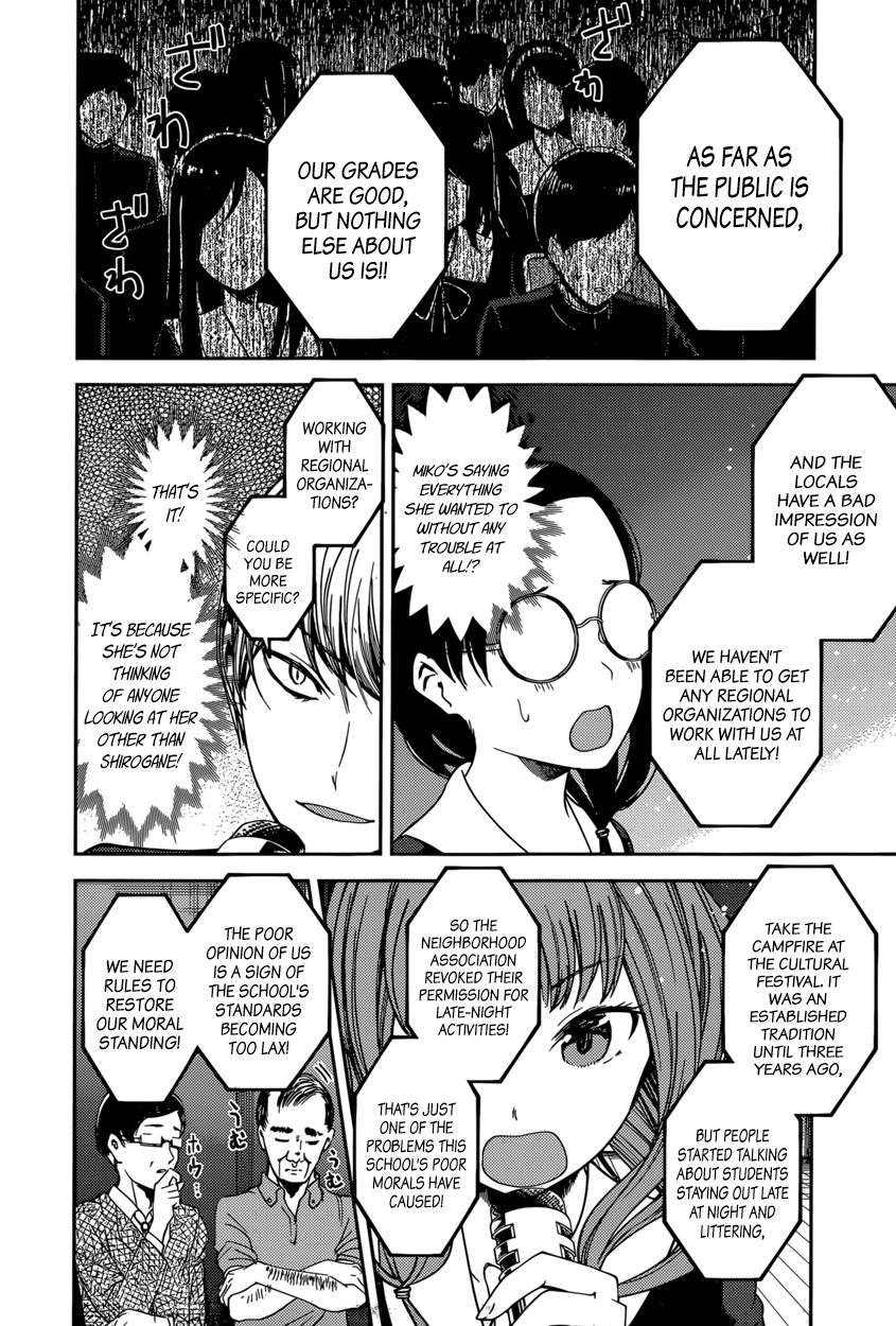 Read Kaguya-sama Love Is War EN Manga Online