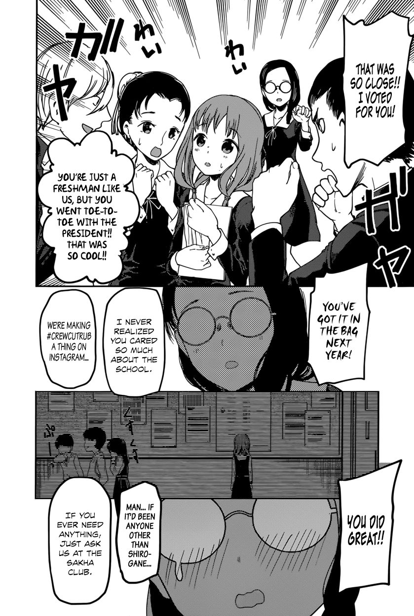 Read Kaguya-sama Love Is War EN Manga Online