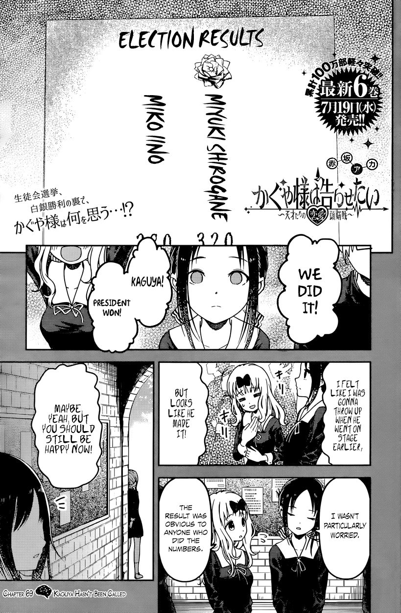 Read Kaguya-sama Love Is War EN Manga Online