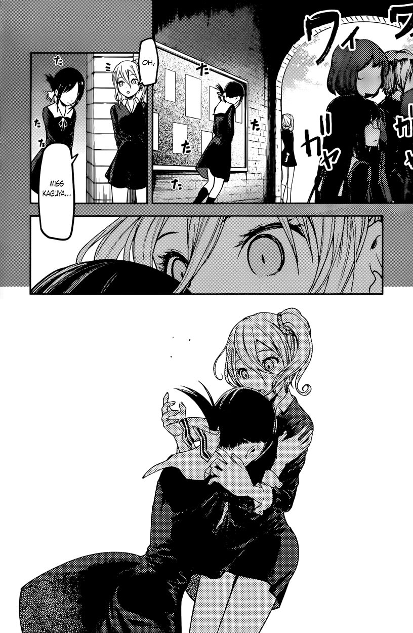 Read Kaguya-sama Love Is War EN Manga Online