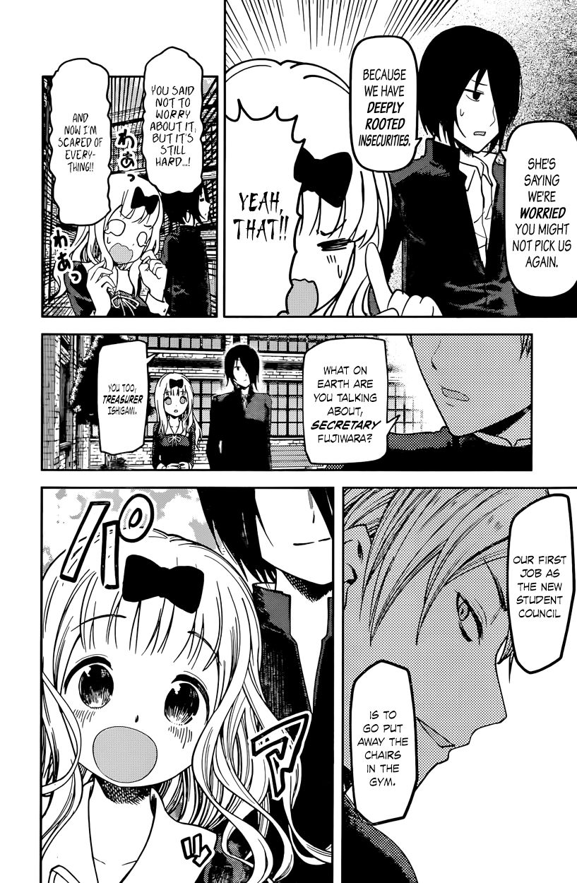Read Kaguya-sama Love Is War EN Manga Online