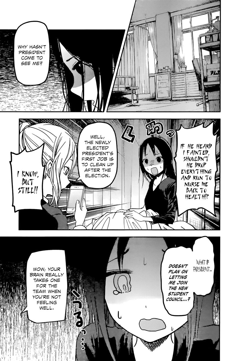 Read Kaguya-sama Love Is War EN Manga Online
