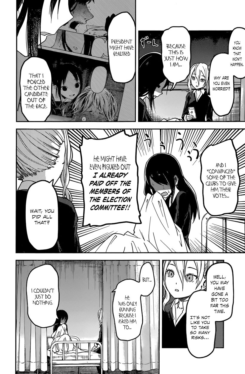 Read Kaguya-sama Love Is War EN Manga Online