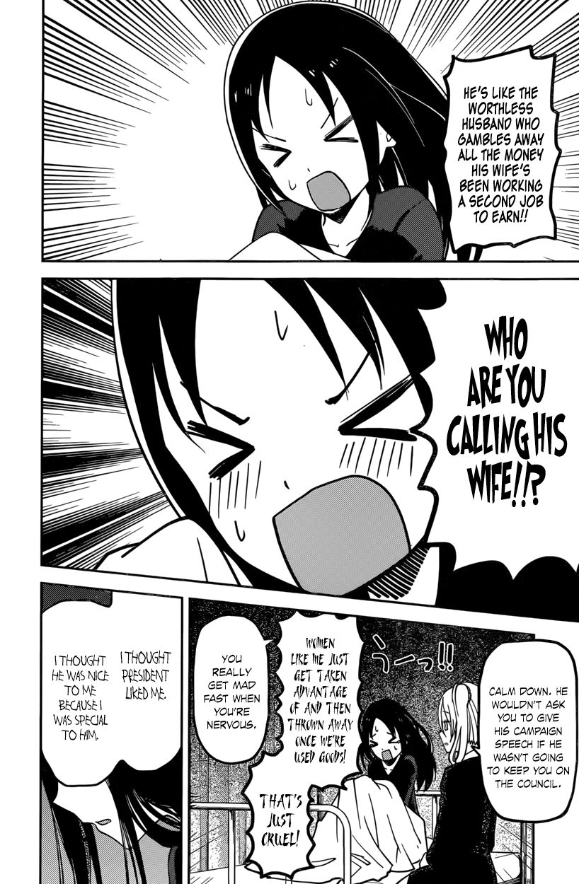 Read Kaguya-sama Love Is War EN Manga Online