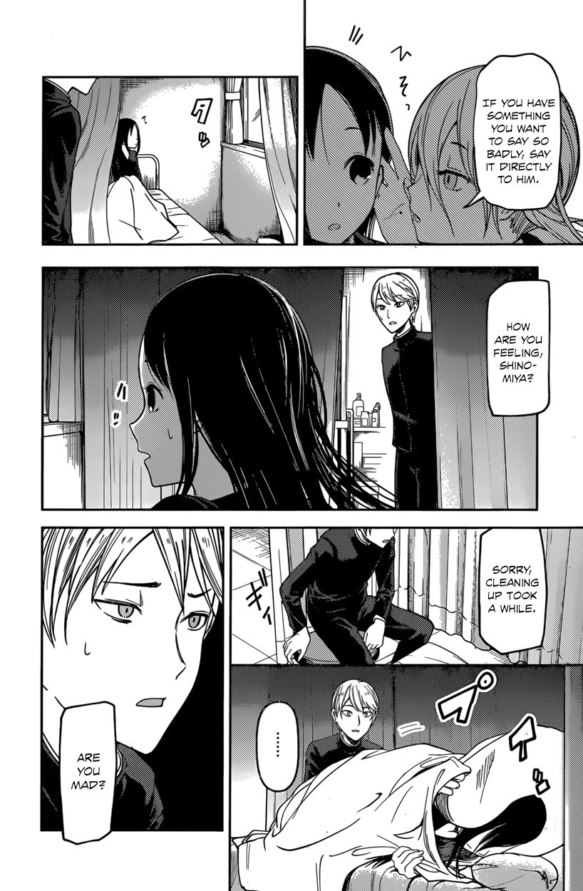 Read Kaguya-sama Love Is War EN Manga Online