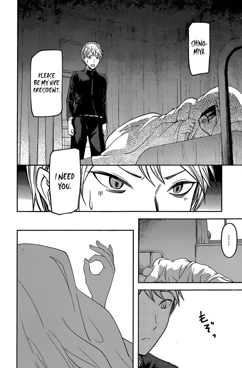 Read Kaguya-sama Love Is War EN Manga Online