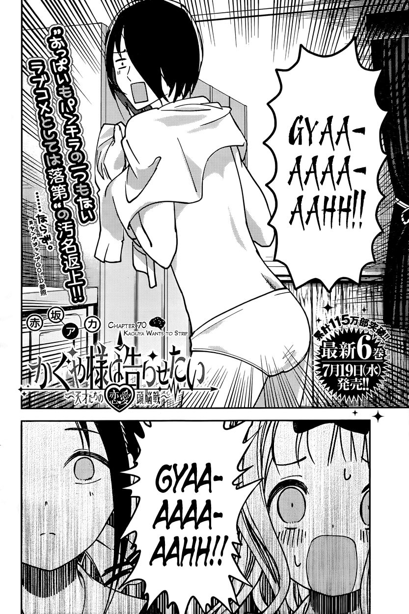 Read Kaguya-sama Love Is War EN Manga Online