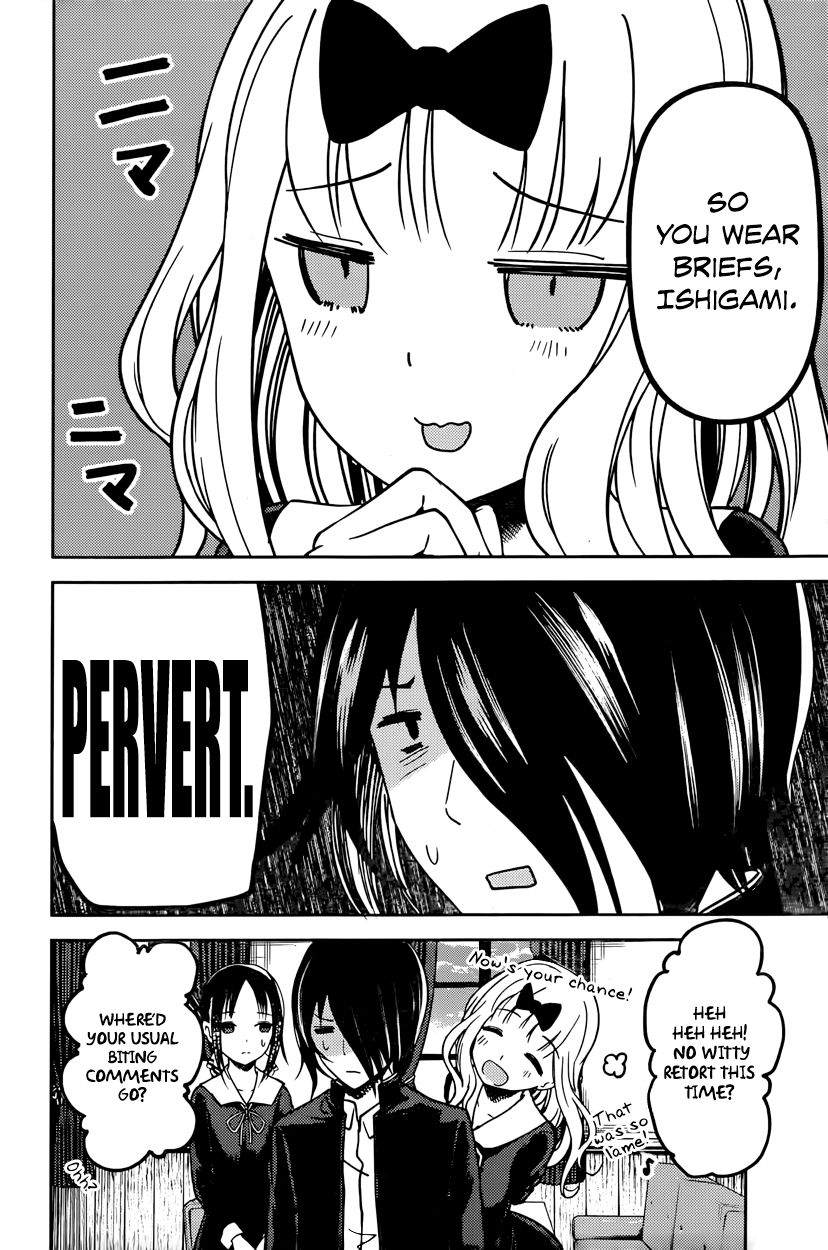 Read Kaguya-sama Love Is War EN Manga Online