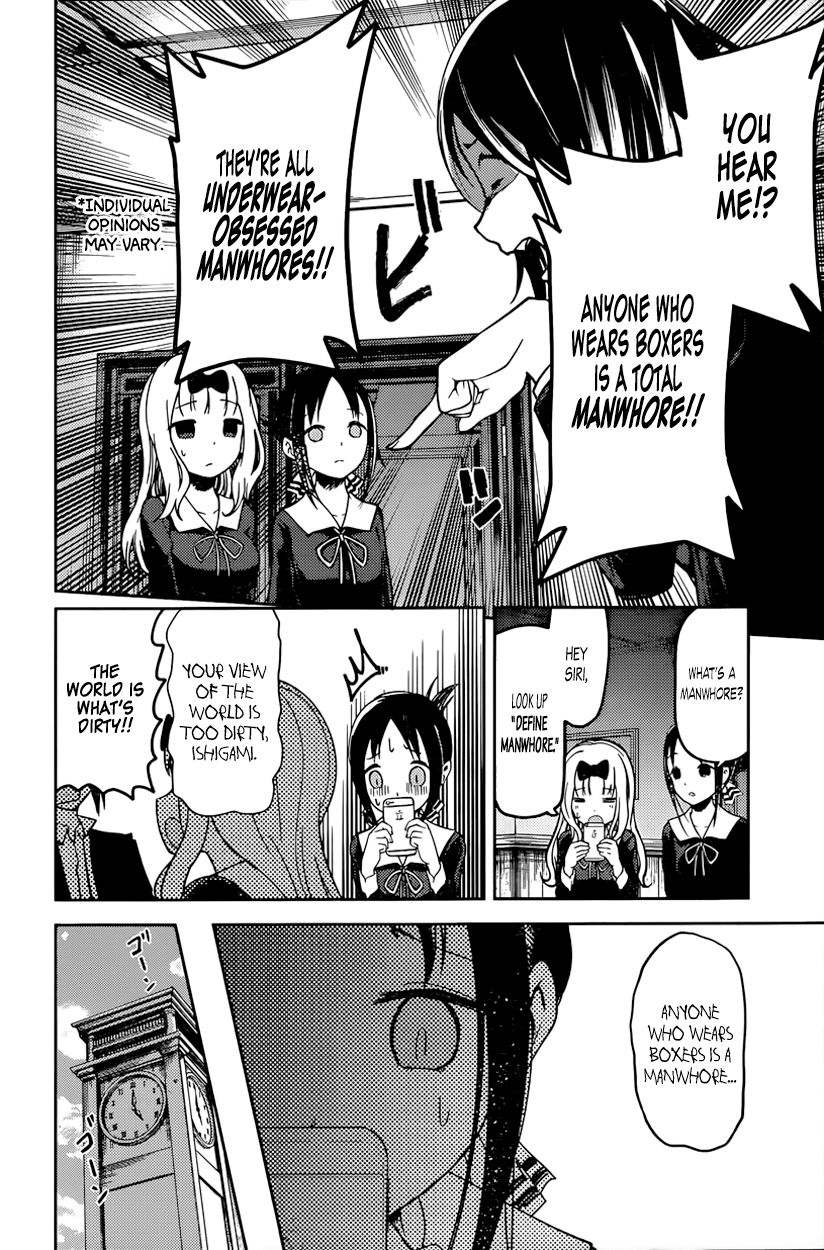 Read Kaguya-sama Love Is War EN Manga Online