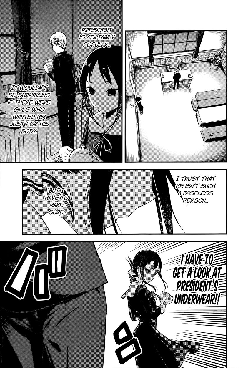 Read Kaguya-sama Love Is War EN Manga Online