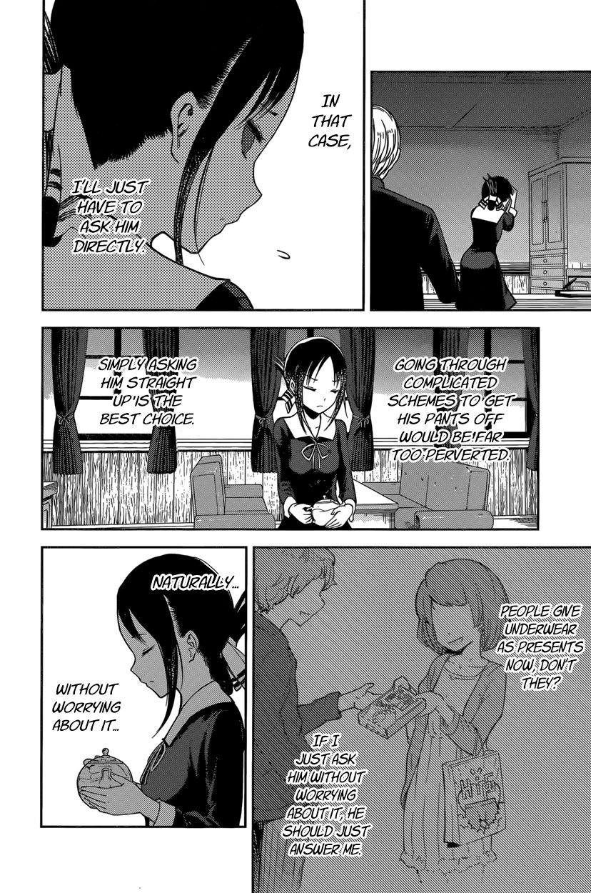 Read Kaguya-sama Love Is War EN Manga Online