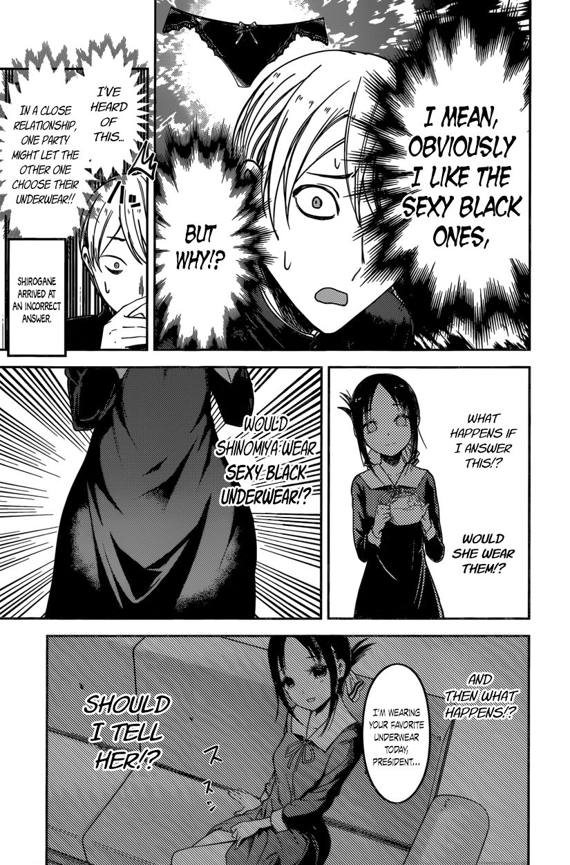 Read Kaguya-sama Love Is War EN Manga Online