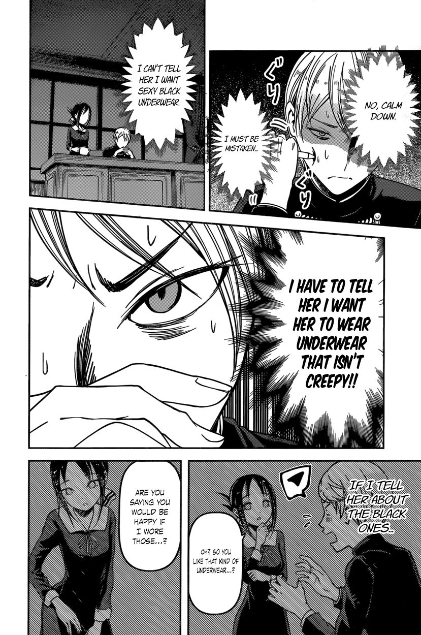 Read Kaguya-sama Love Is War EN Manga Online