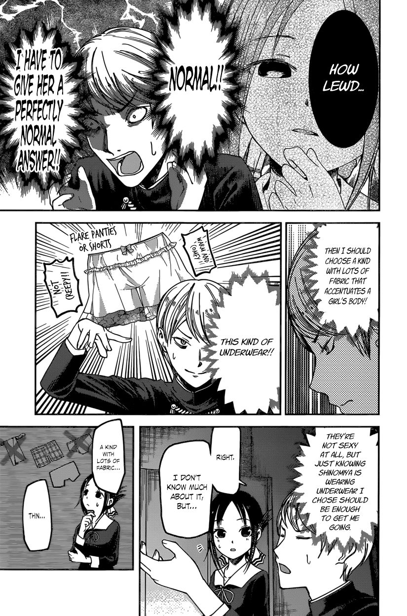 Read Kaguya-sama Love Is War EN Manga Online