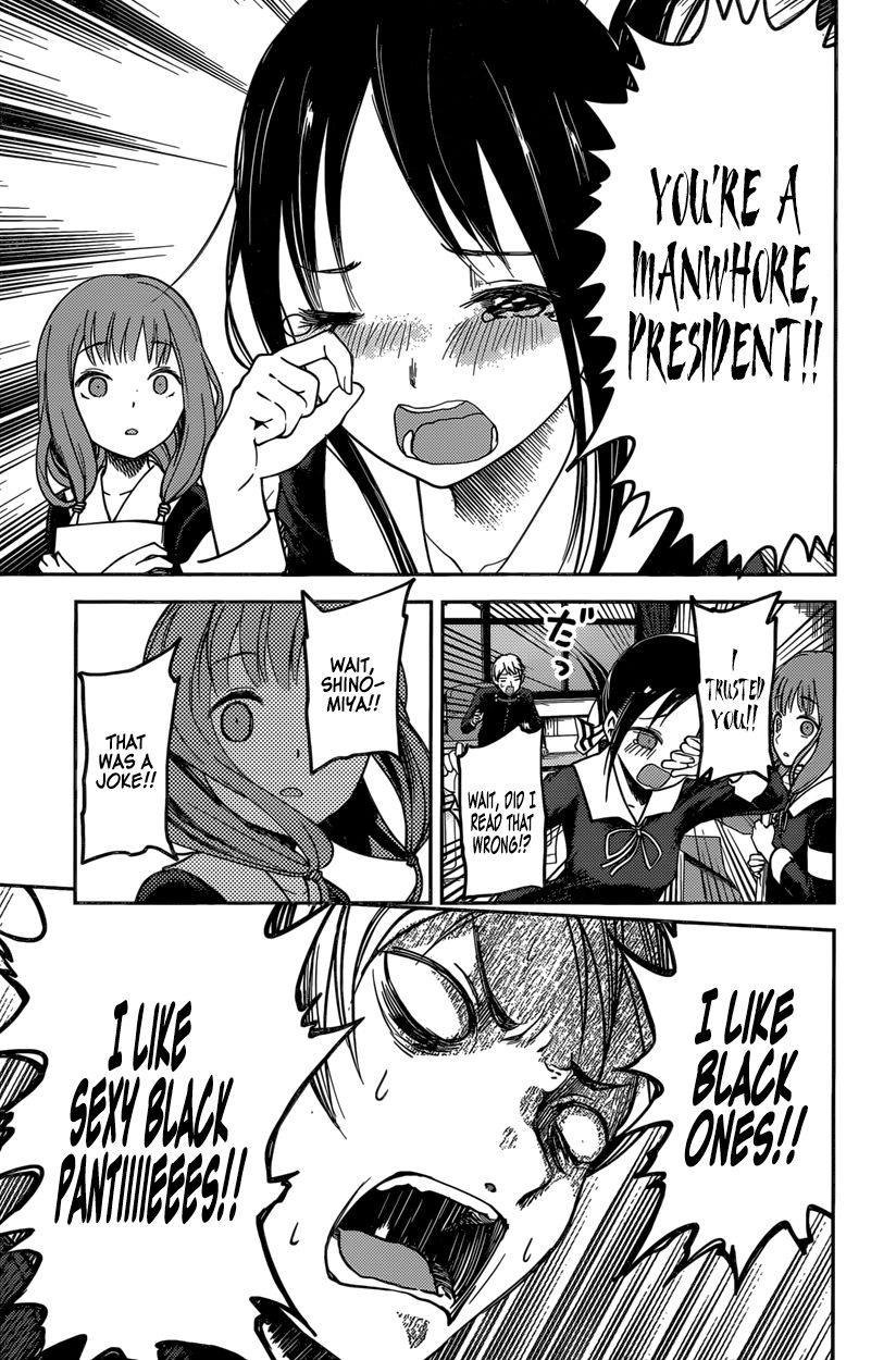 Read Kaguya-sama Love Is War EN Manga Online