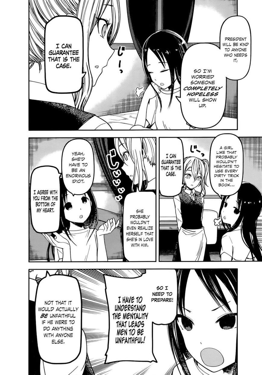 Read Kaguya-sama Love Is War EN Manga Online