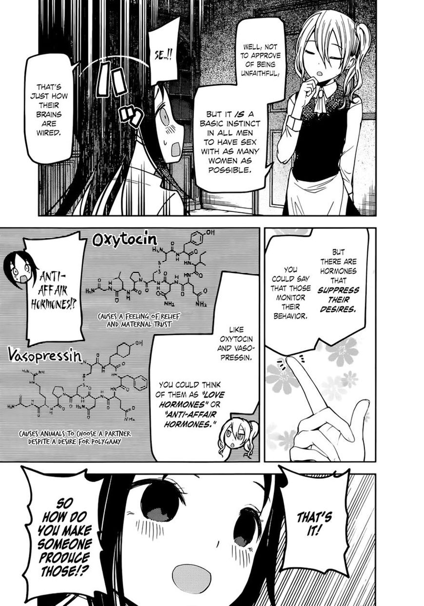 Read Kaguya-sama Love Is War EN Manga Online