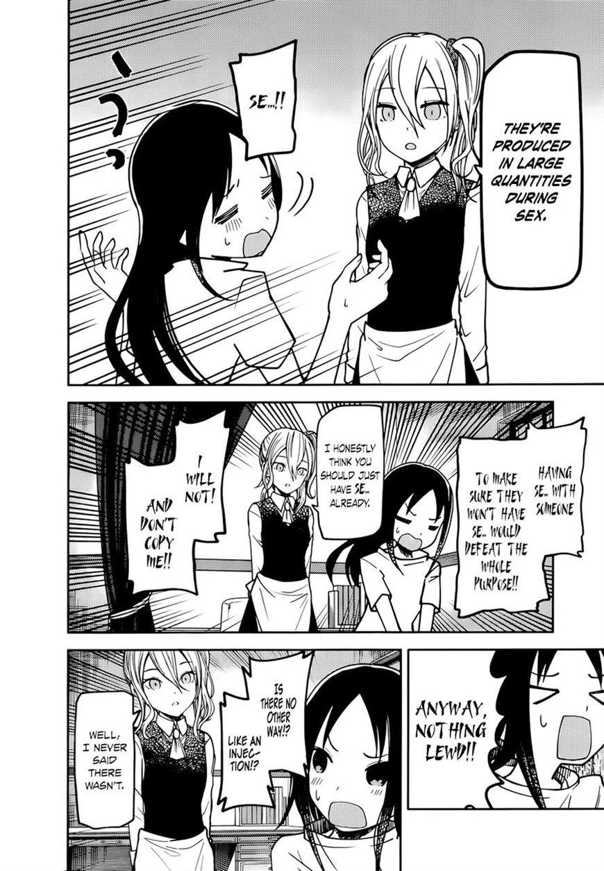 Read Kaguya-sama Love Is War EN Manga Online
