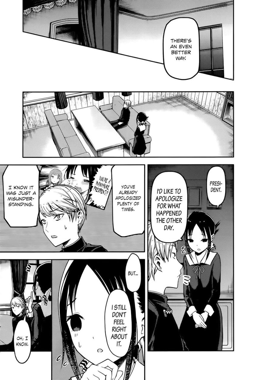 Read Kaguya-sama Love Is War EN Manga Online