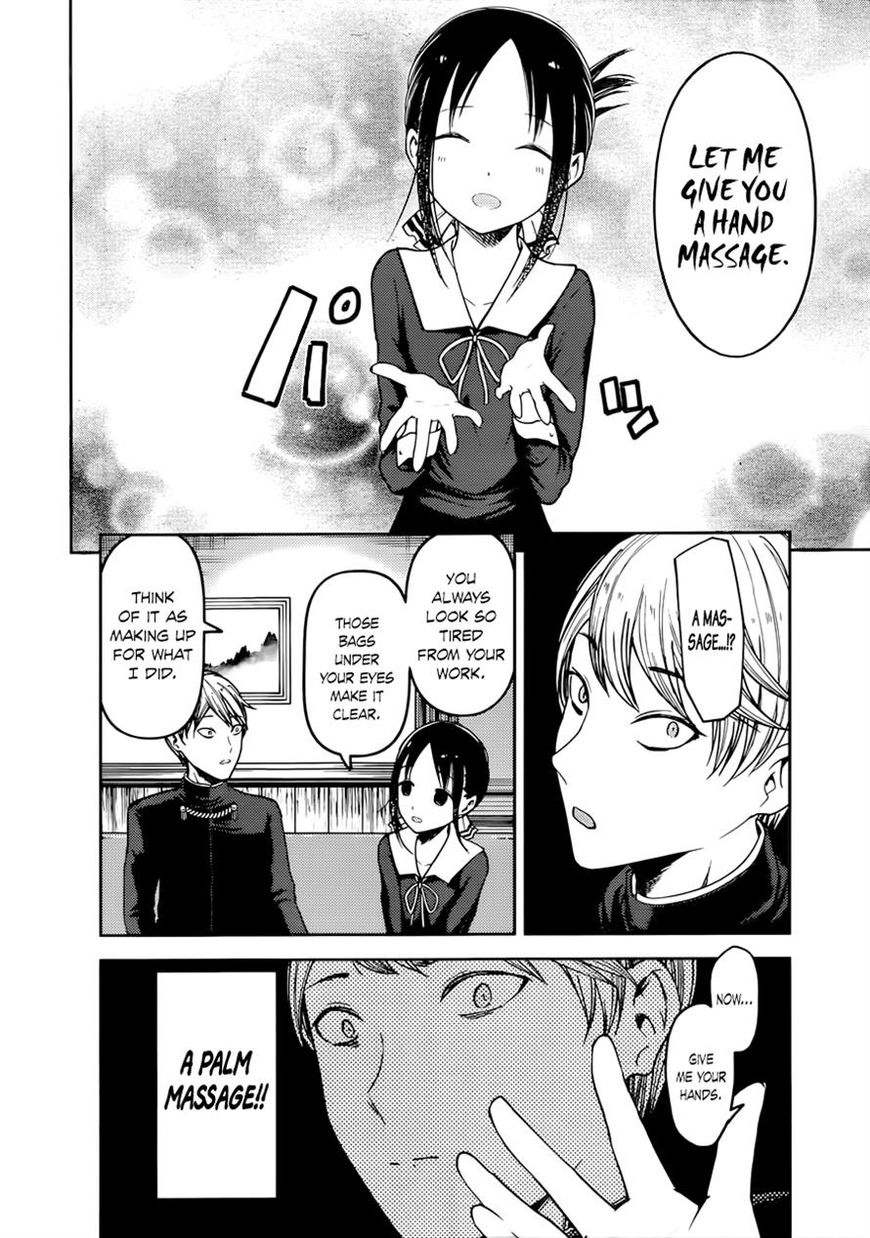 Read Kaguya-sama Love Is War EN Manga Online
