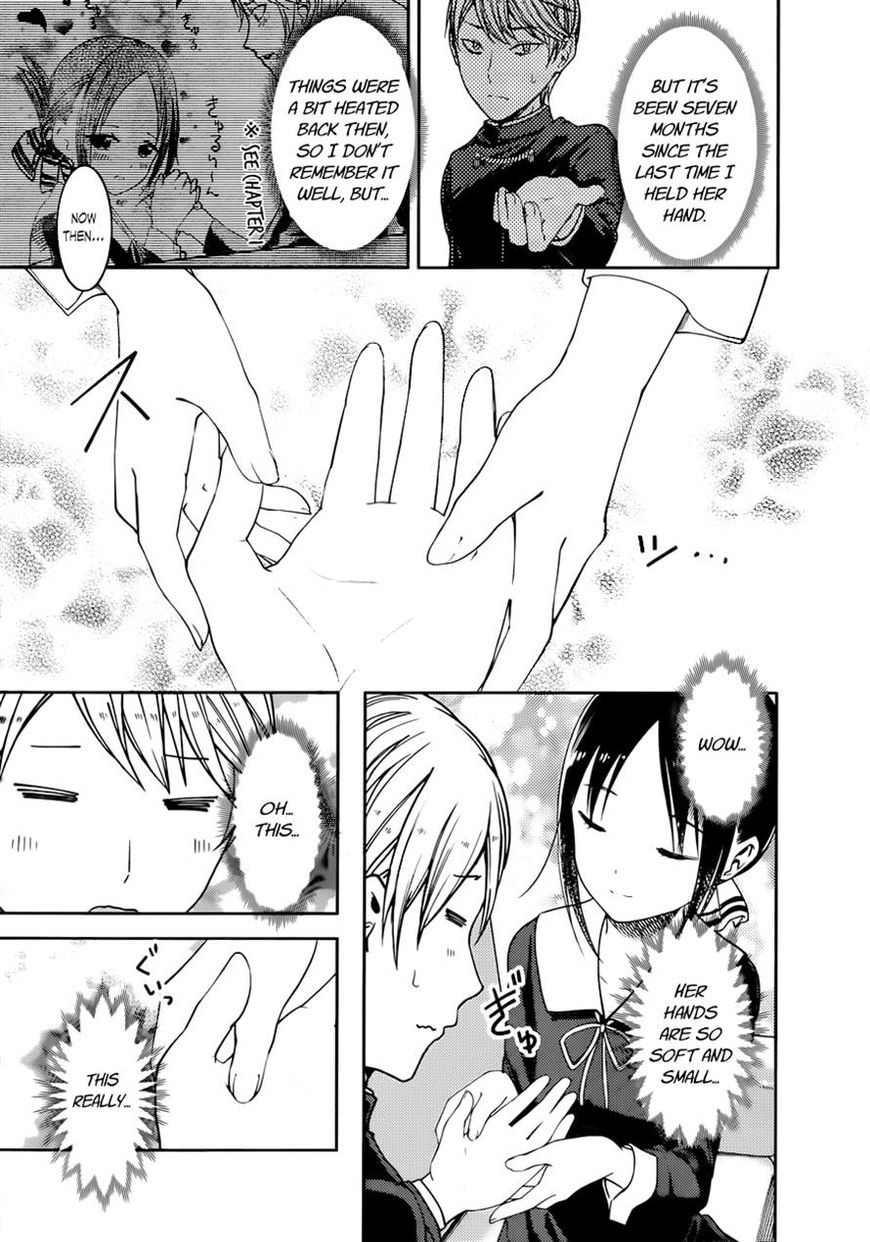 Read Kaguya-sama Love Is War EN Manga Online