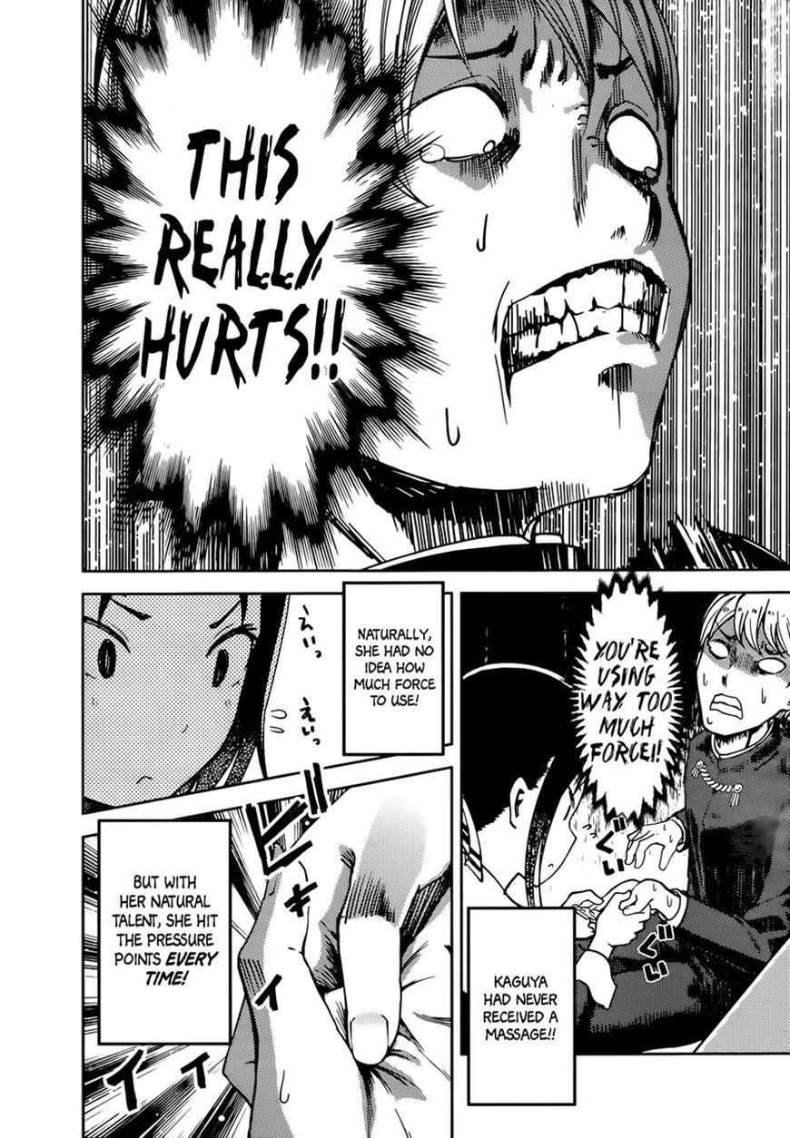 Read Kaguya-sama Love Is War EN Manga Online