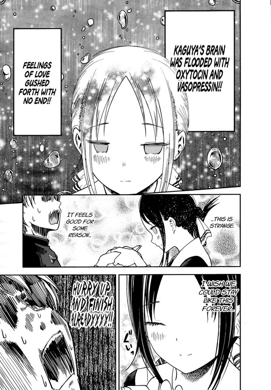 Read Kaguya-sama Love Is War EN Manga Online
