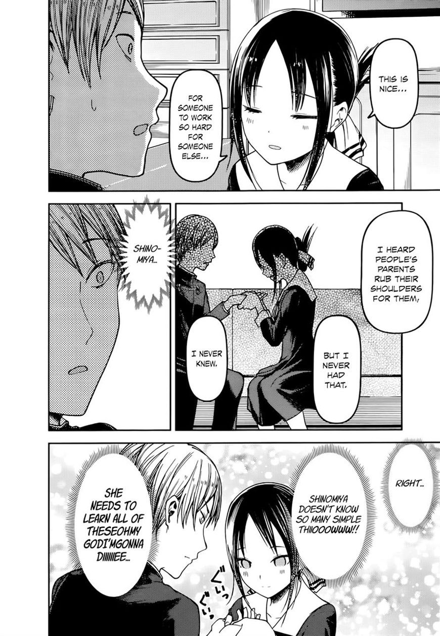 Read Kaguya-sama Love Is War EN Manga Online