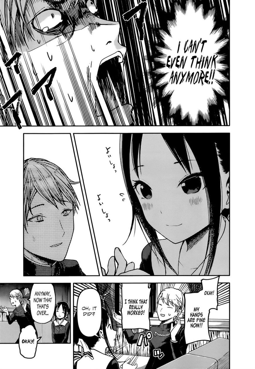 Read Kaguya-sama Love Is War EN Manga Online