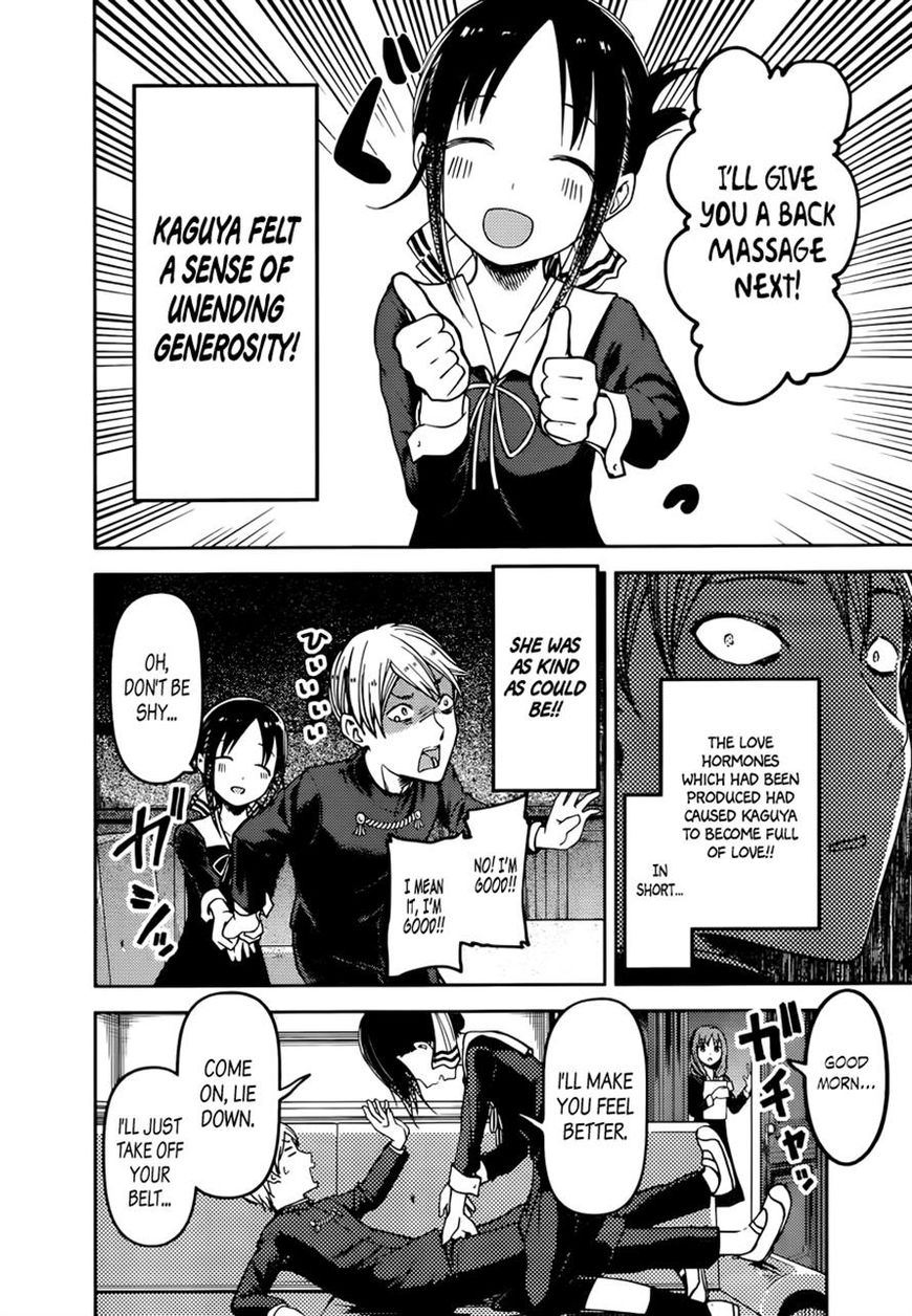 Read Kaguya-sama Love Is War EN Manga Online