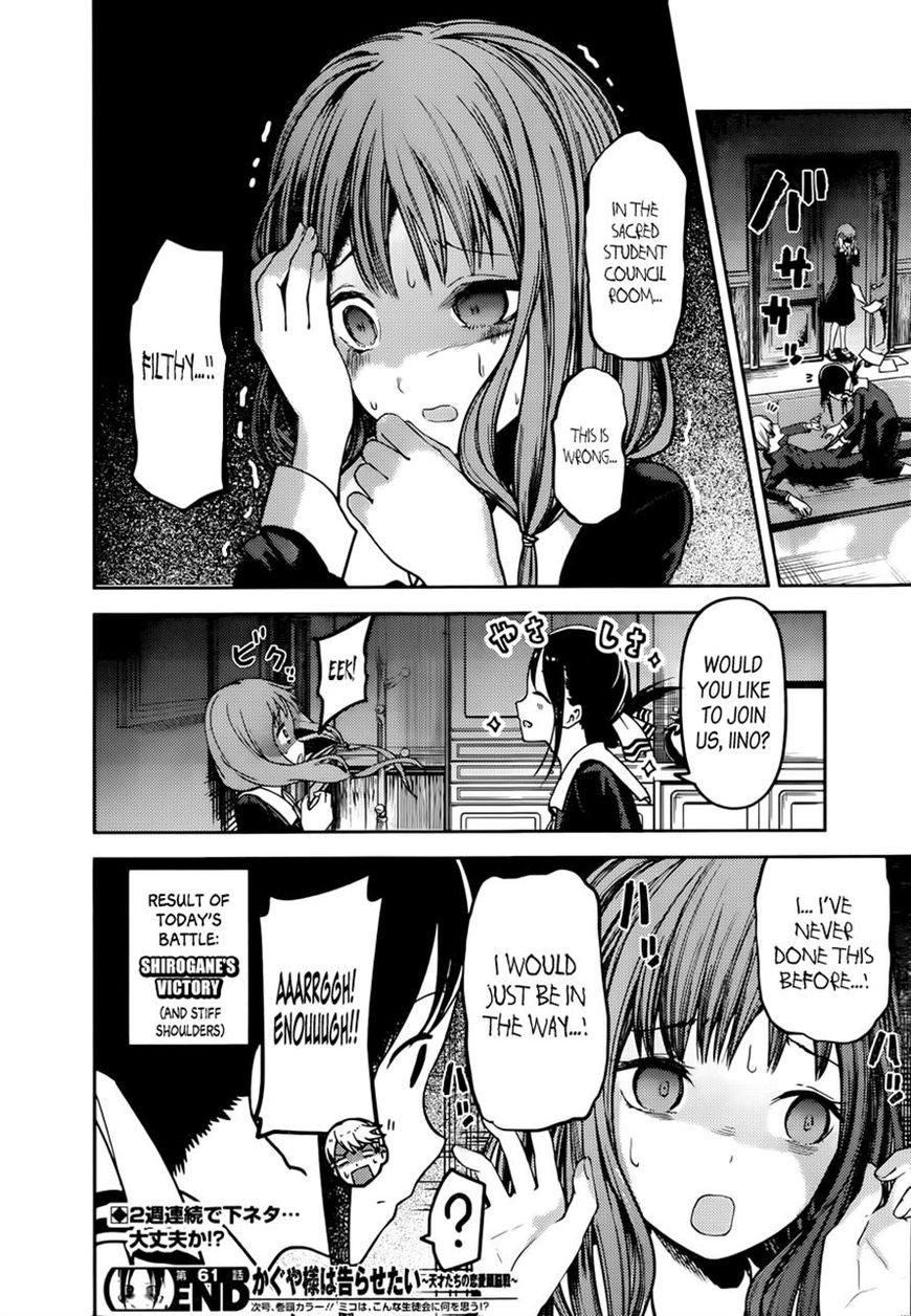 Read Kaguya-sama Love Is War EN Manga Online