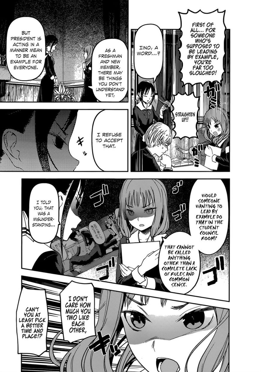 Read Kaguya-sama Love Is War EN Manga Online
