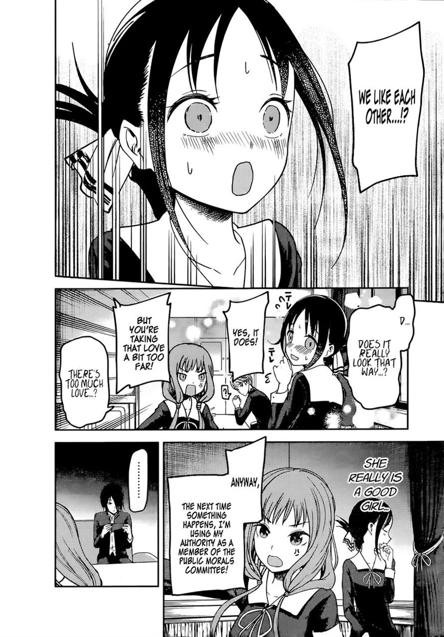 Read Kaguya-sama Love Is War EN Manga Online