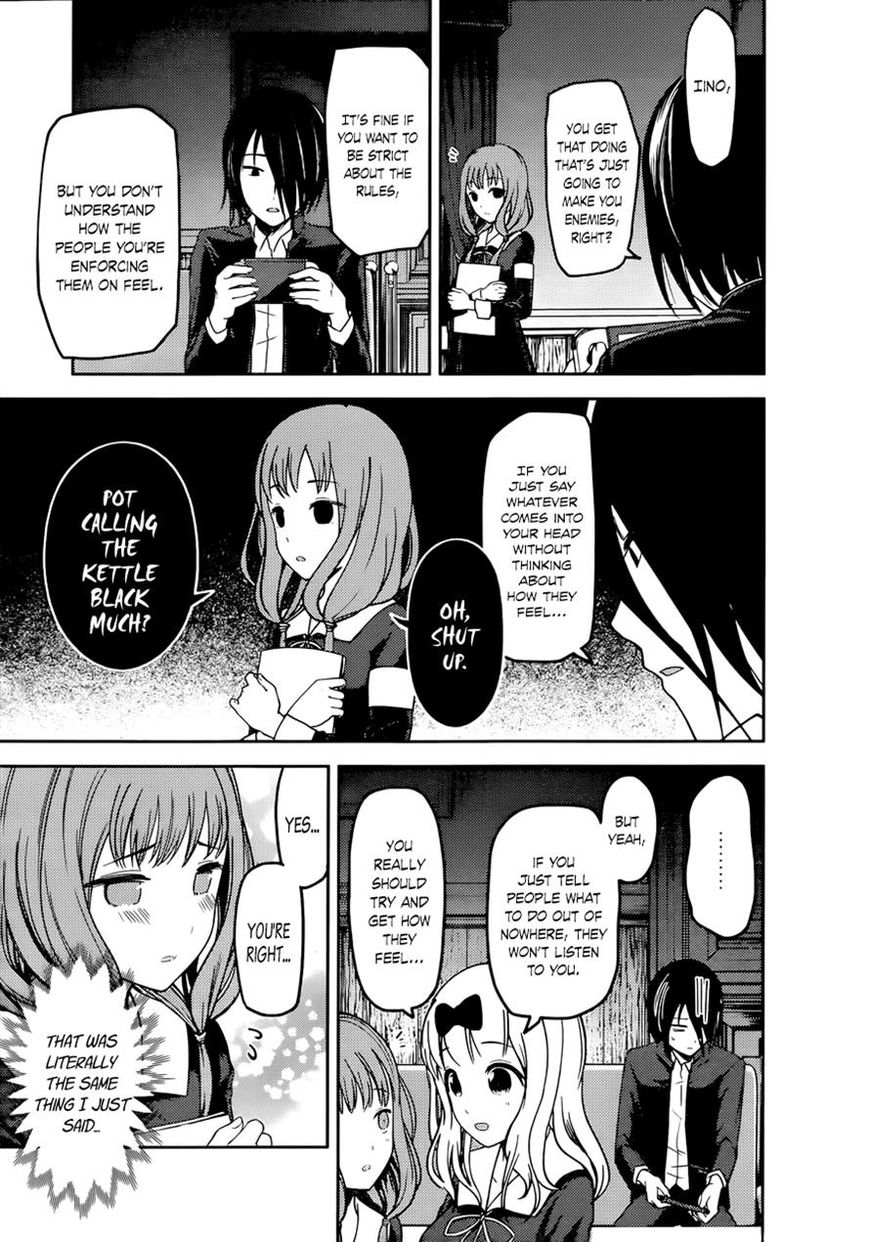 Read Kaguya-sama Love Is War EN Manga Online