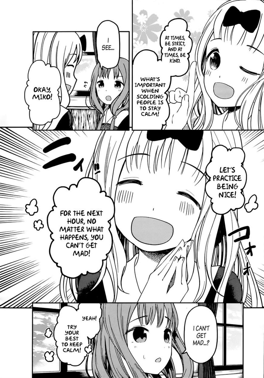 Read Kaguya-sama Love Is War EN Manga Online