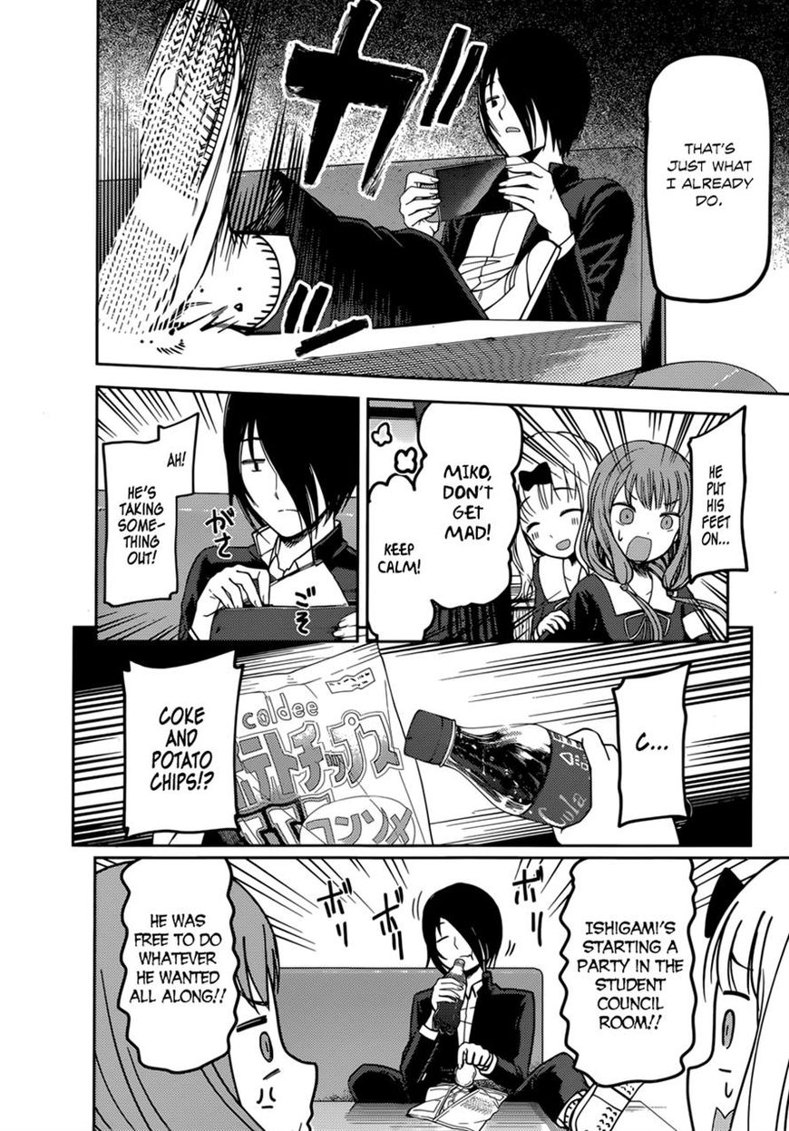 Read Kaguya-sama Love Is War EN Manga Online