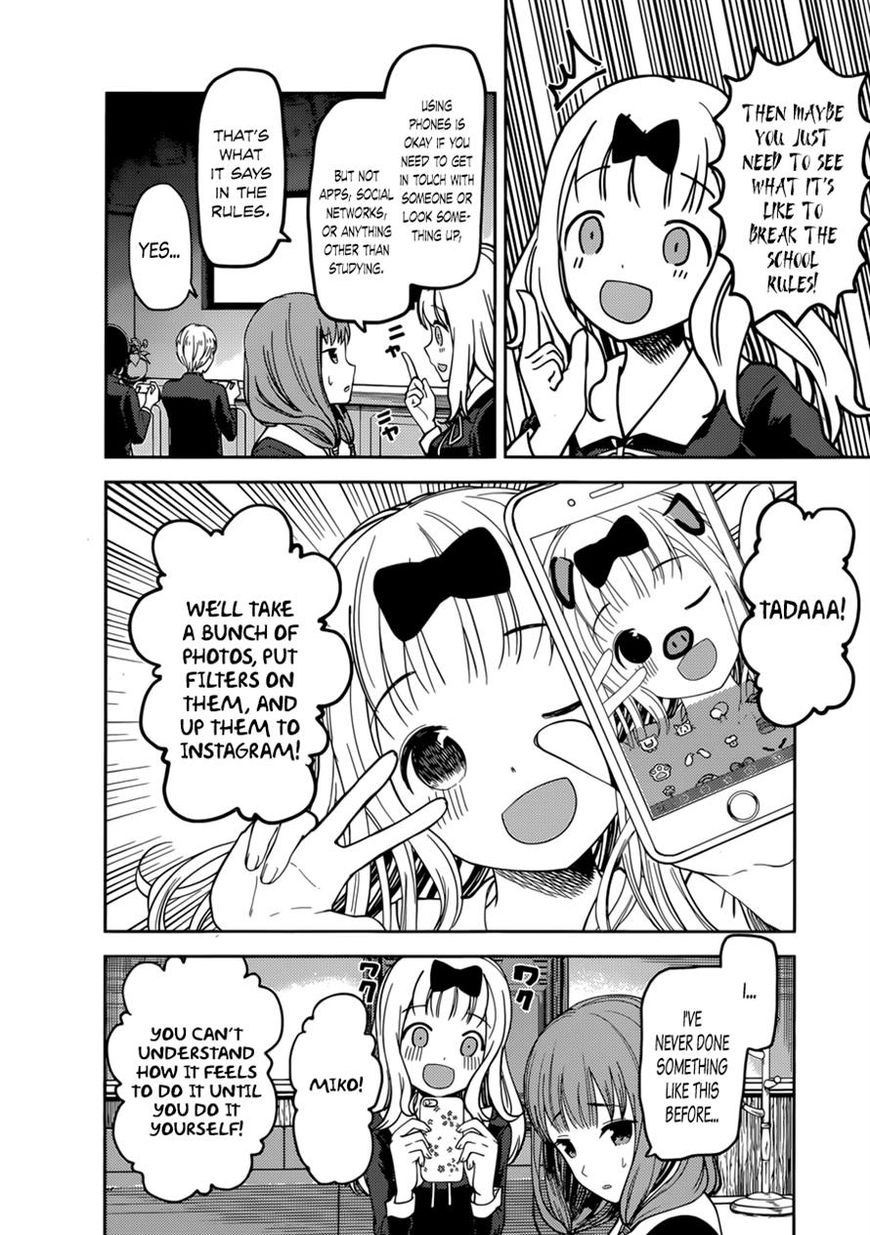 Read Kaguya-sama Love Is War EN Manga Online