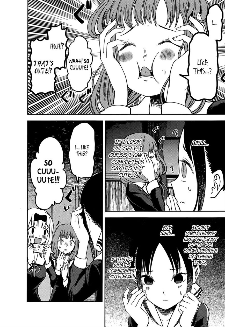 Read Kaguya-sama Love Is War EN Manga Online