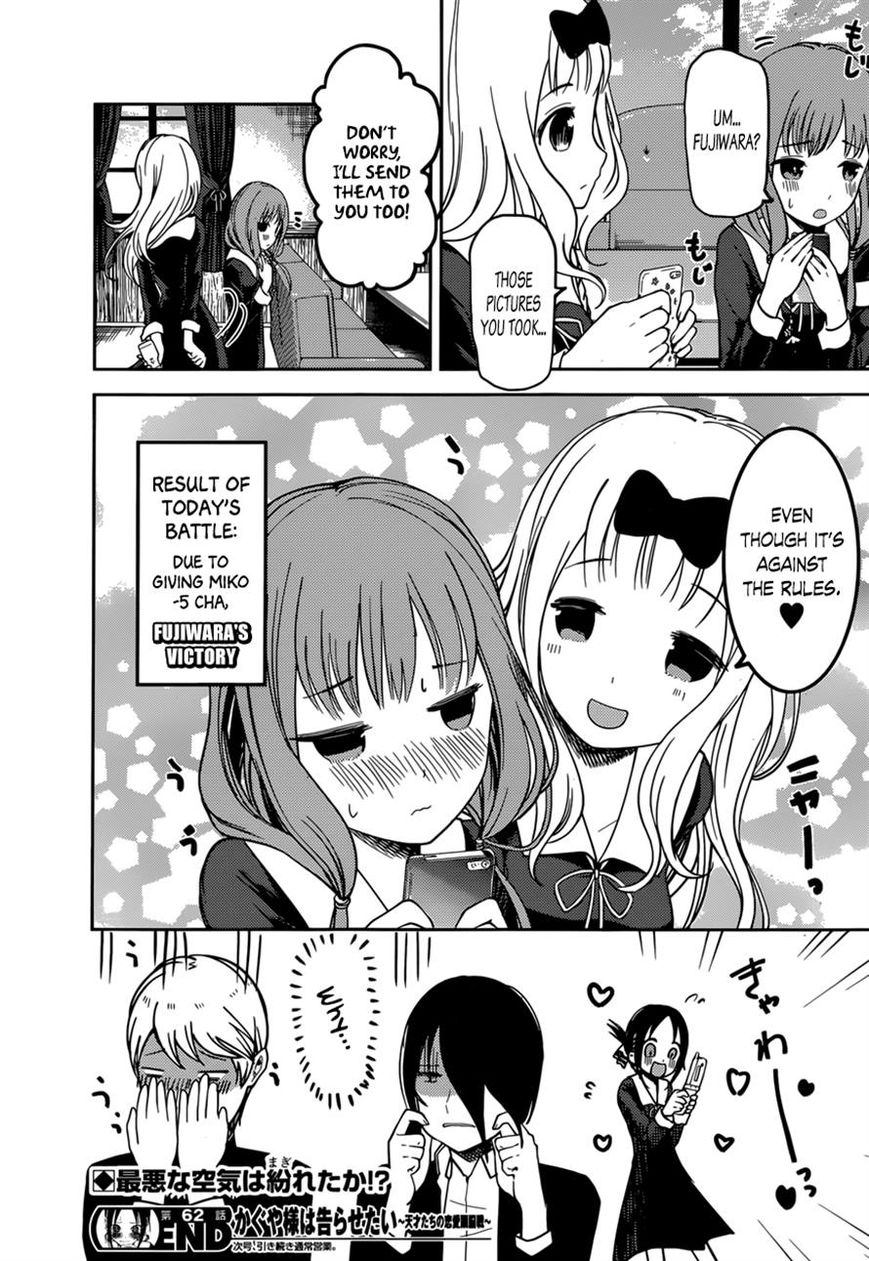 Read Kaguya-sama Love Is War EN Manga Online