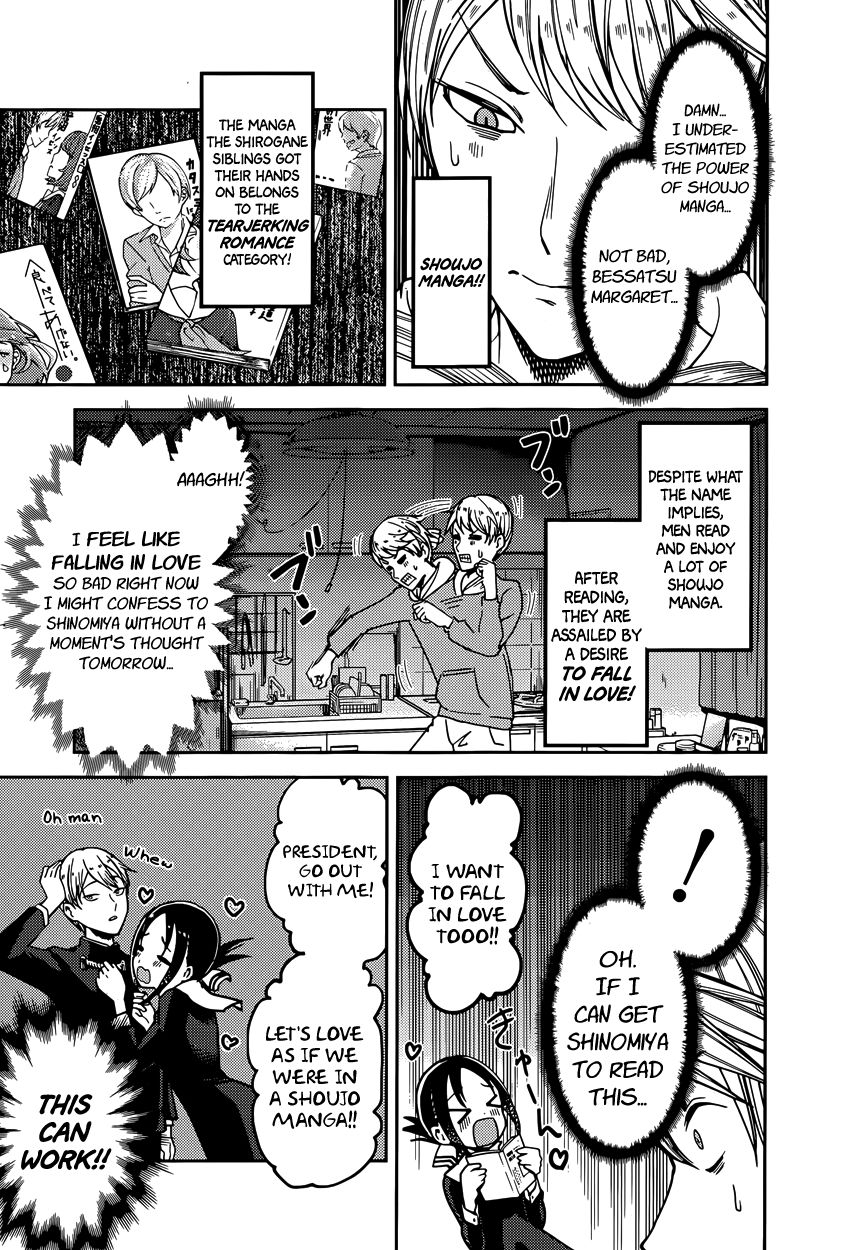 Read Kaguya-sama Love Is War EN Manga Online