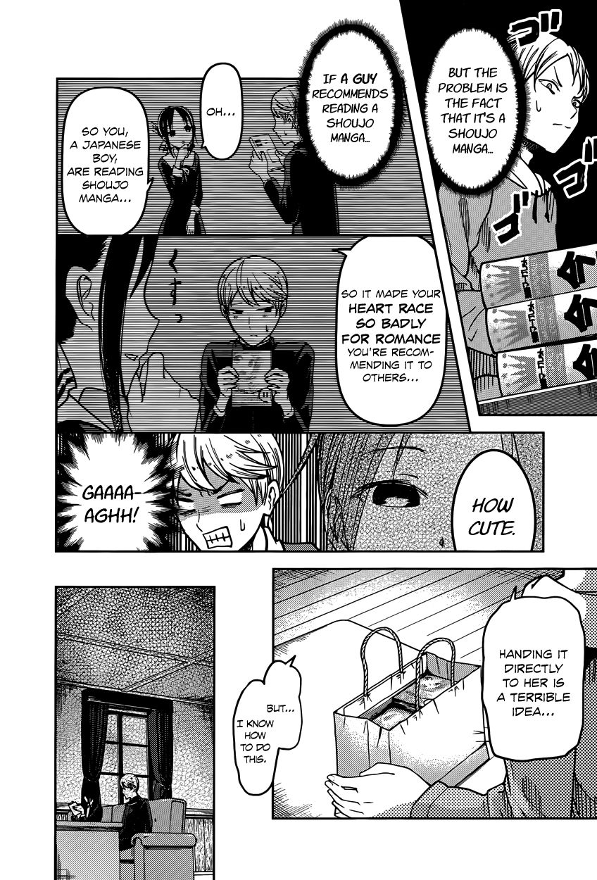 Read Kaguya-sama Love Is War EN Manga Online