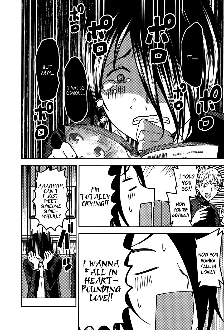 Read Kaguya-sama Love Is War EN Manga Online