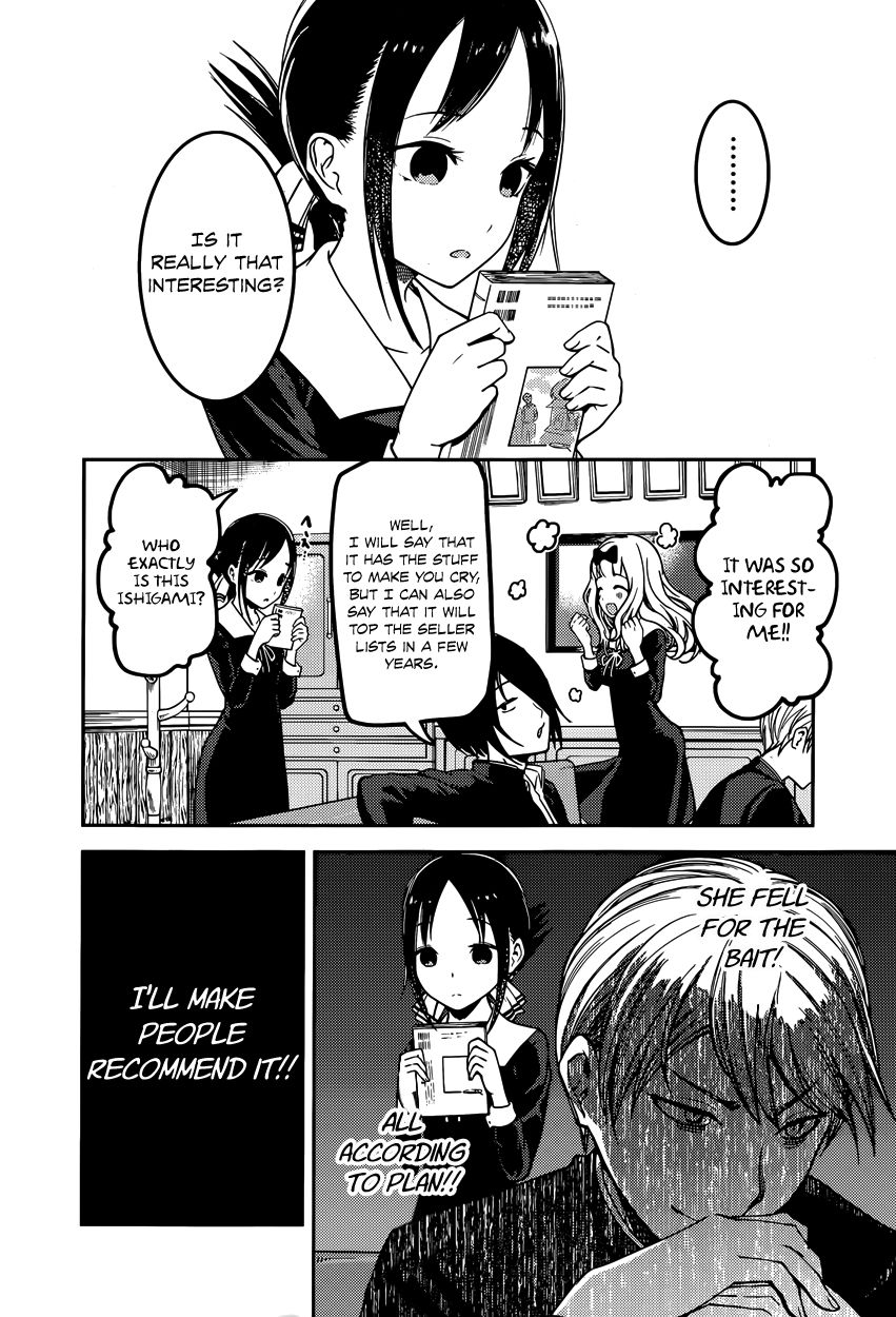 Read Kaguya-sama Love Is War EN Manga Online