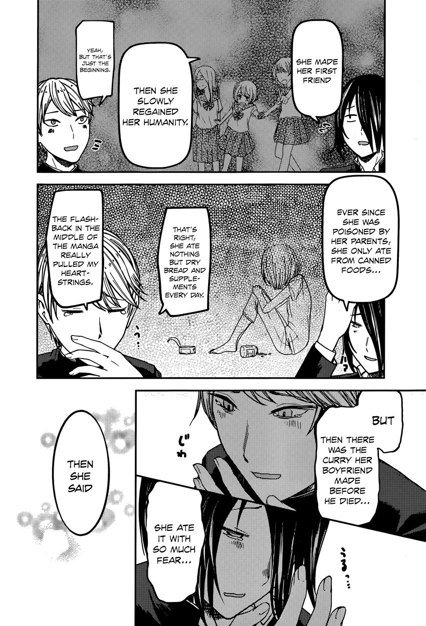 Read Kaguya-sama Love Is War EN Manga Online