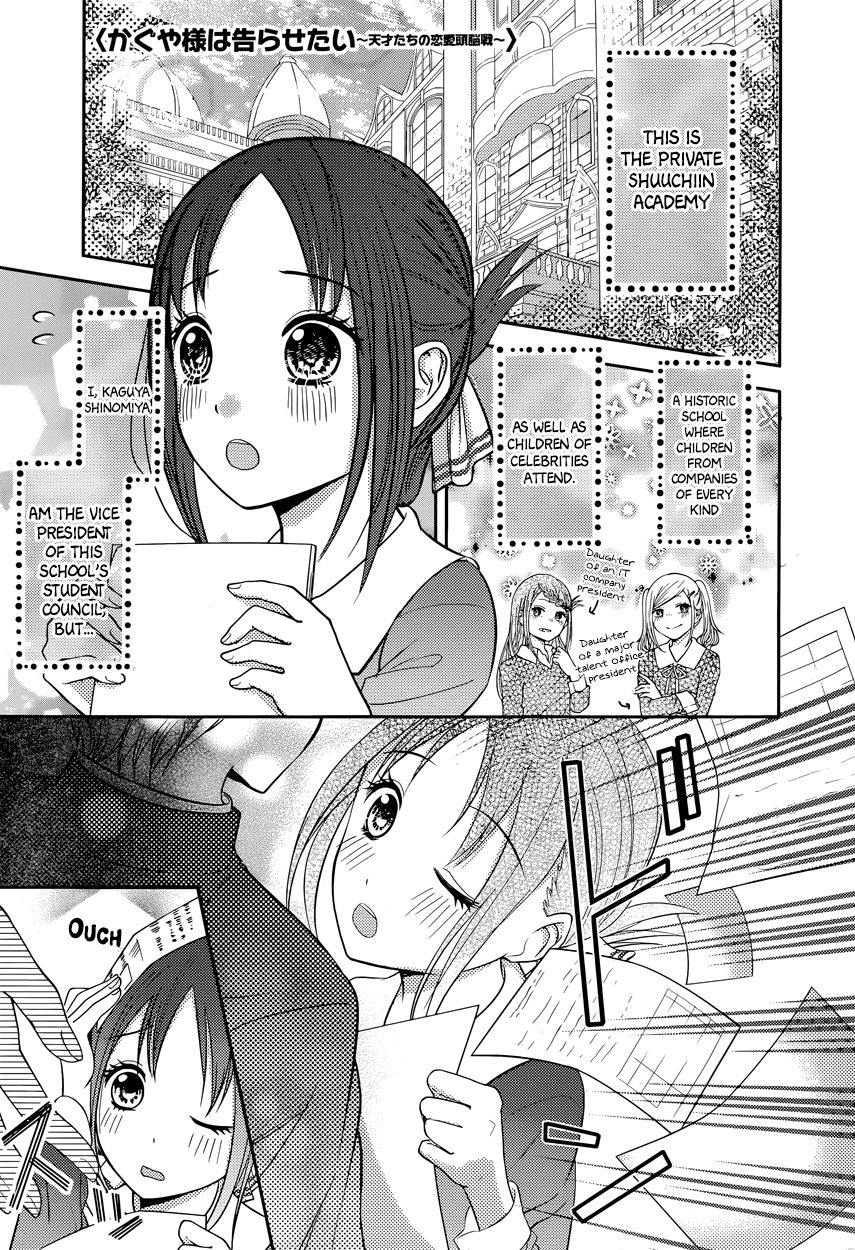 Read Kaguya-sama Love Is War EN Manga Online