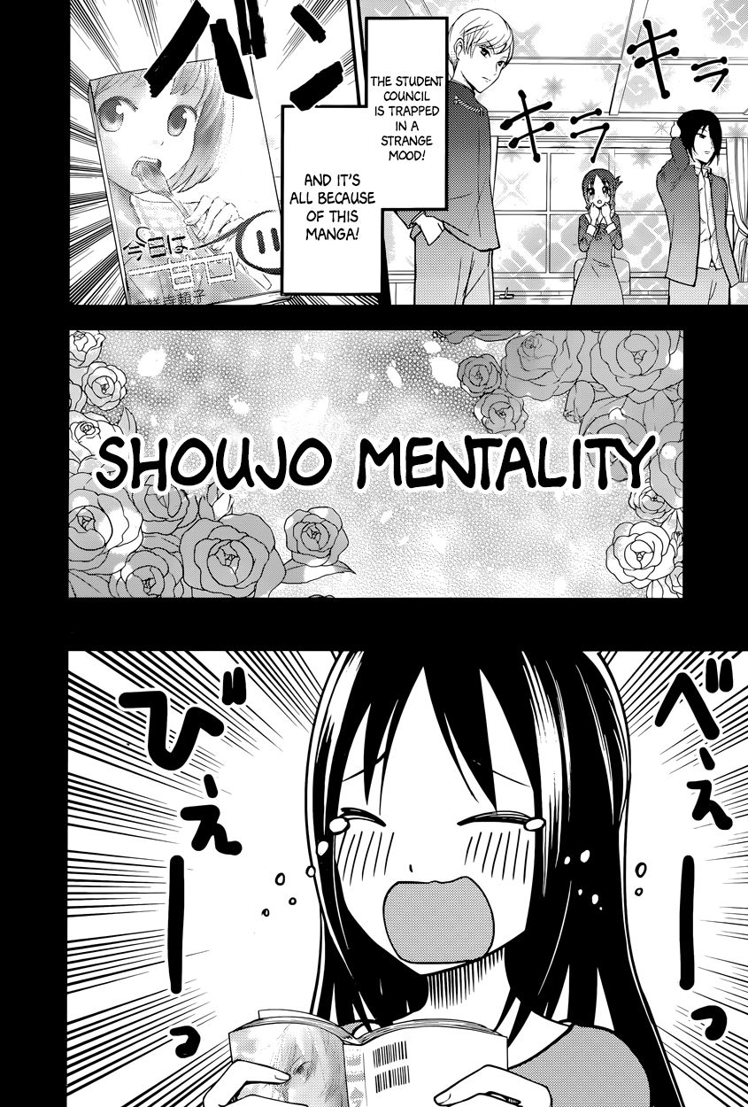 Read Kaguya-sama Love Is War EN Manga Online